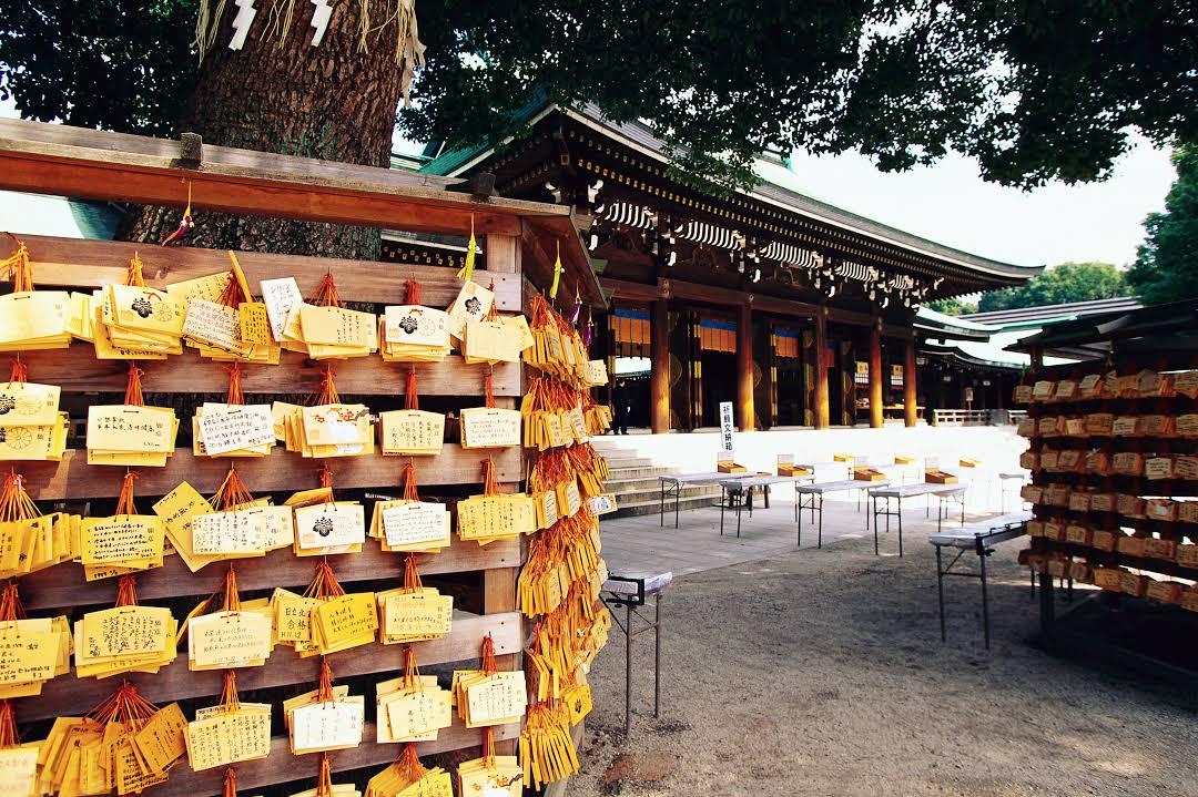Santuario Meiji